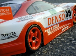 Karoserie čirá Toyota Supra (200mm)