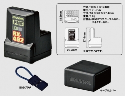 SANWA RX-492 FHSS-5/SUR, SSL přijímač (telemetrický)