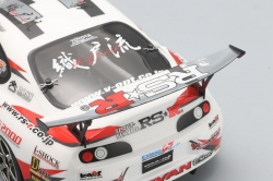 Set karoserie RSR JZA80 SUPRA