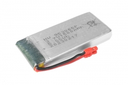 Akumulátor 3,7V 1500mAh Z3 SY-BAT17