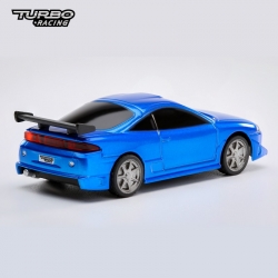 Turbo Racing: C72 statický model (Modrý) 1ks